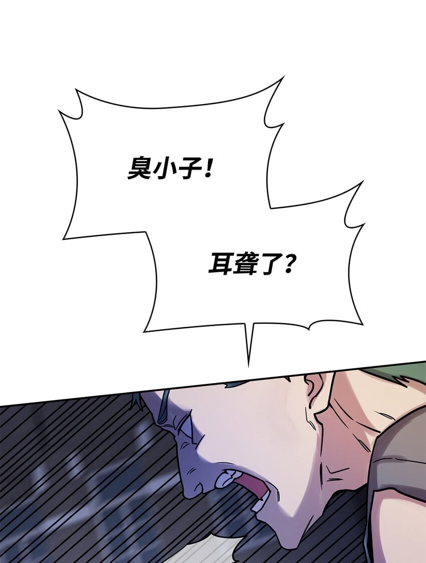 03 感受一切72