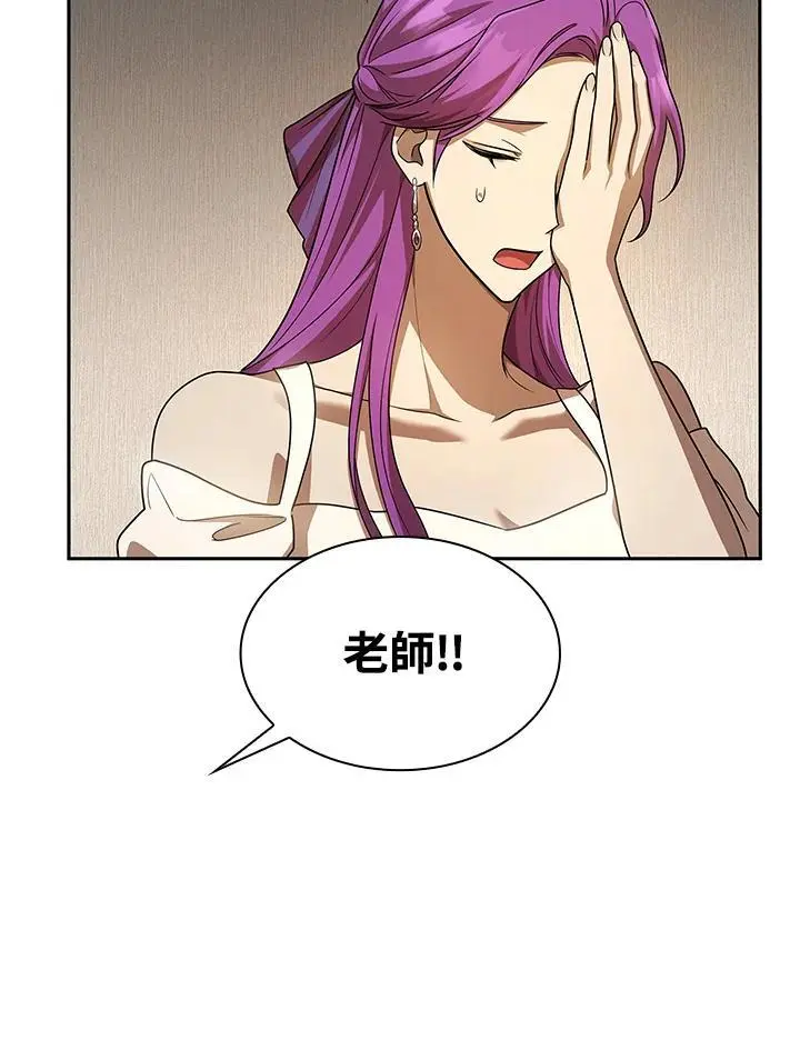 第51话73