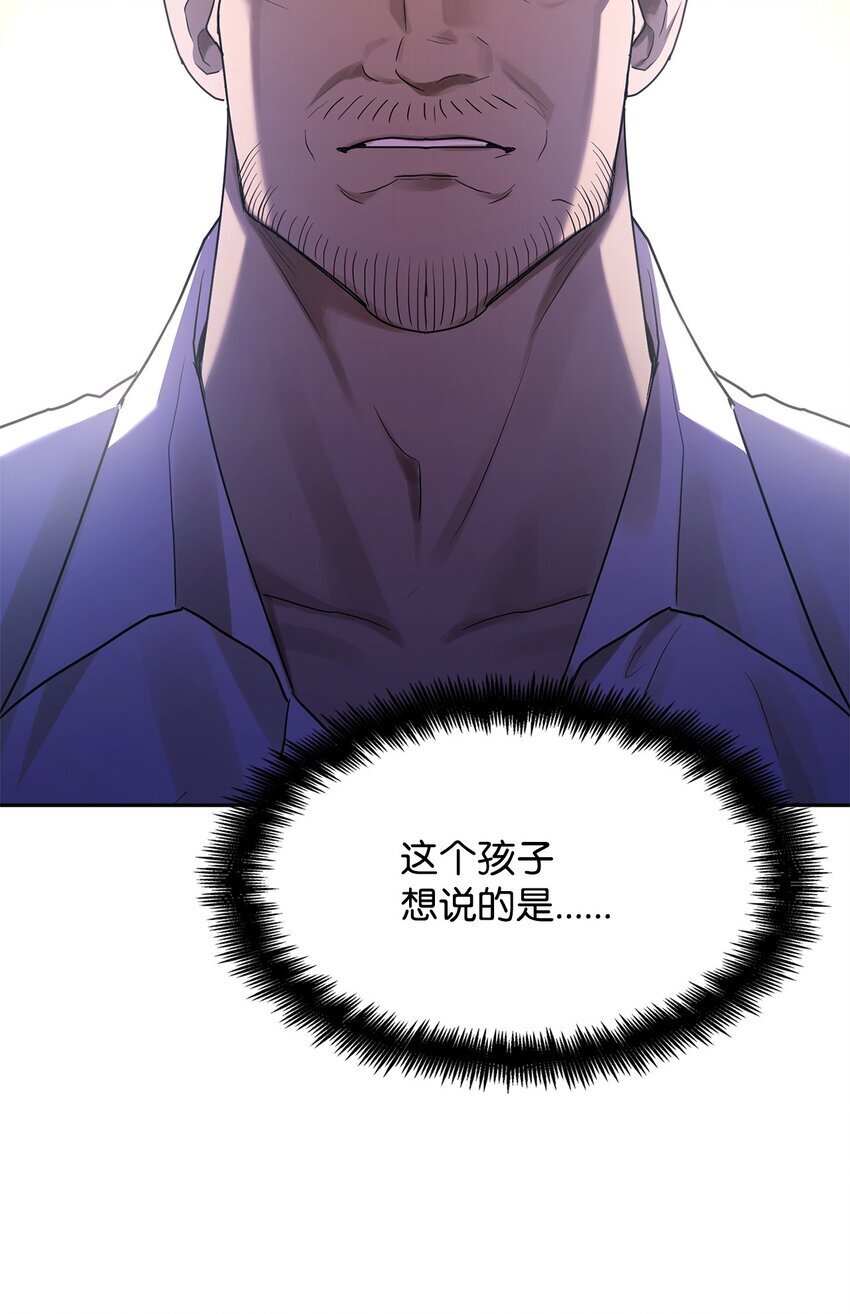 15 暂别3
