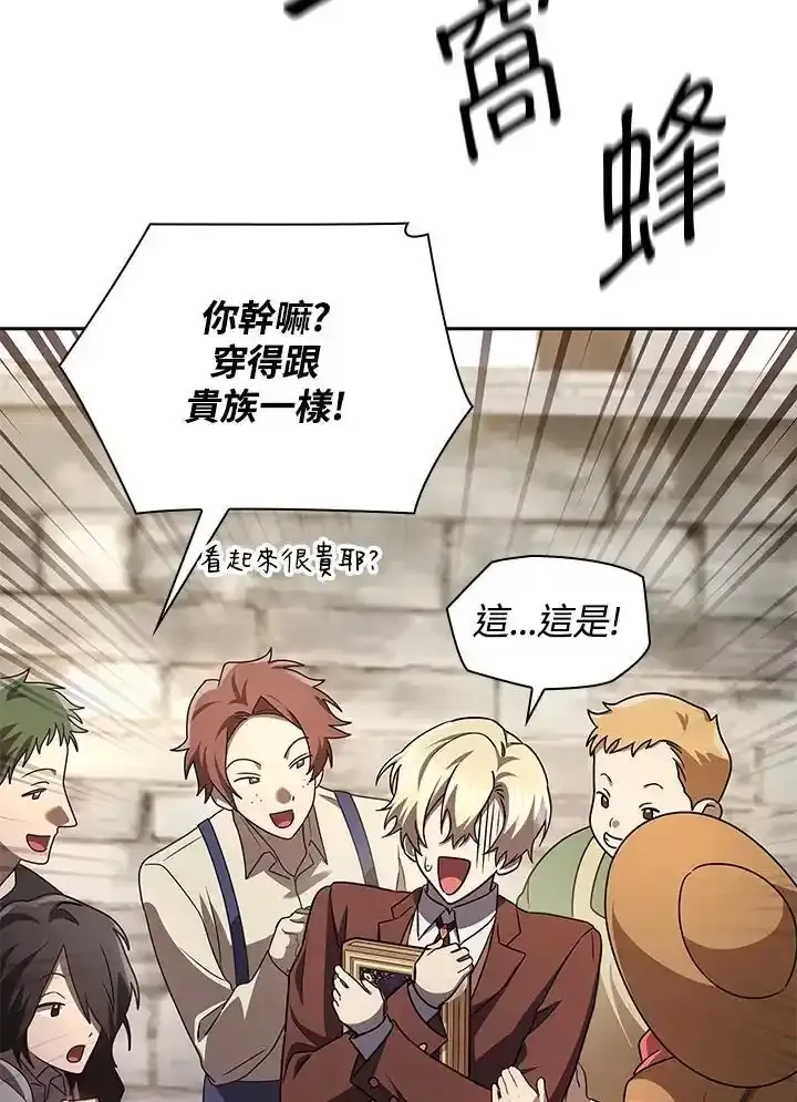 第59话131