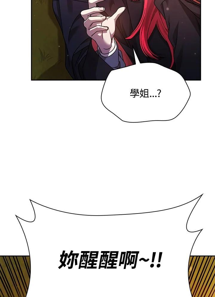 第26话127