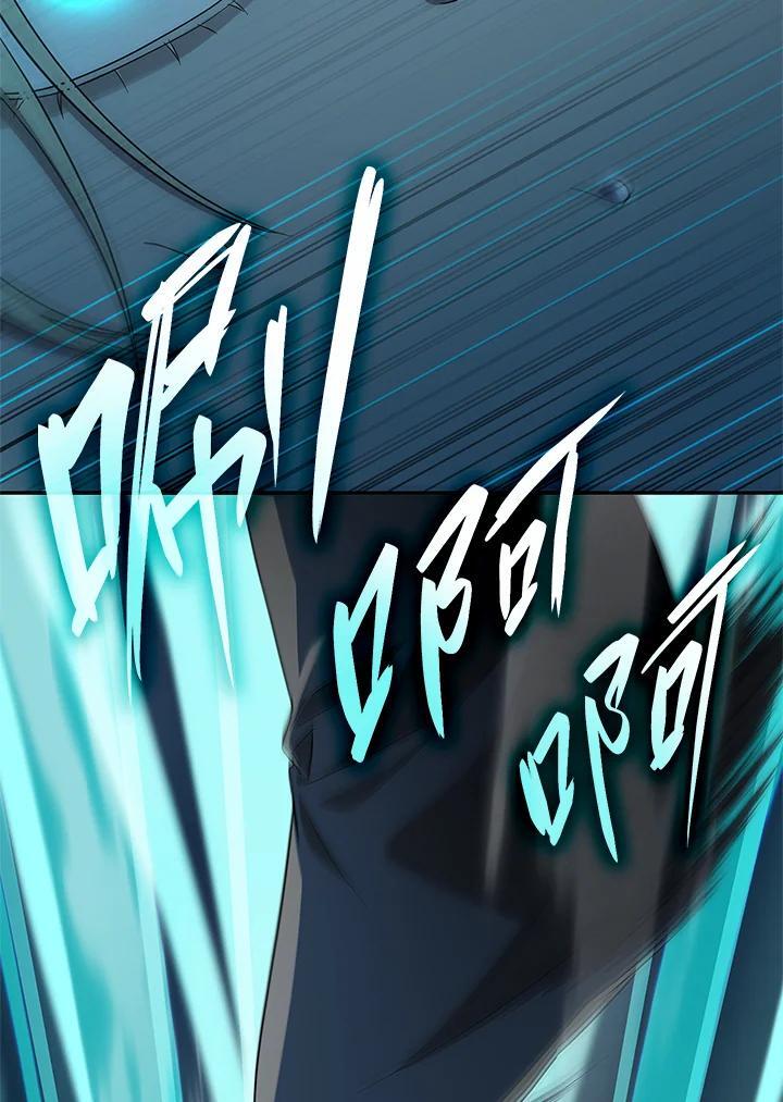 第45话22