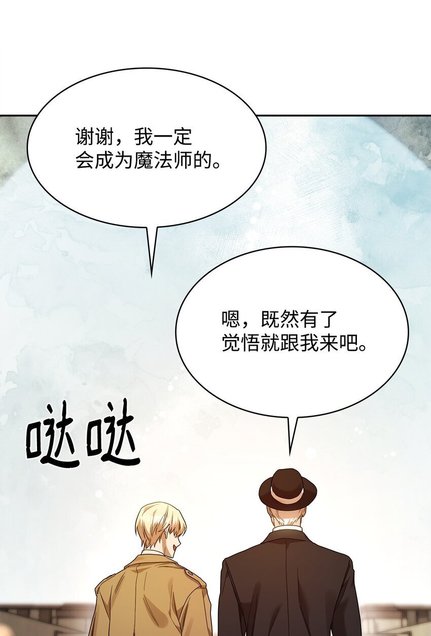 16 全新世界71