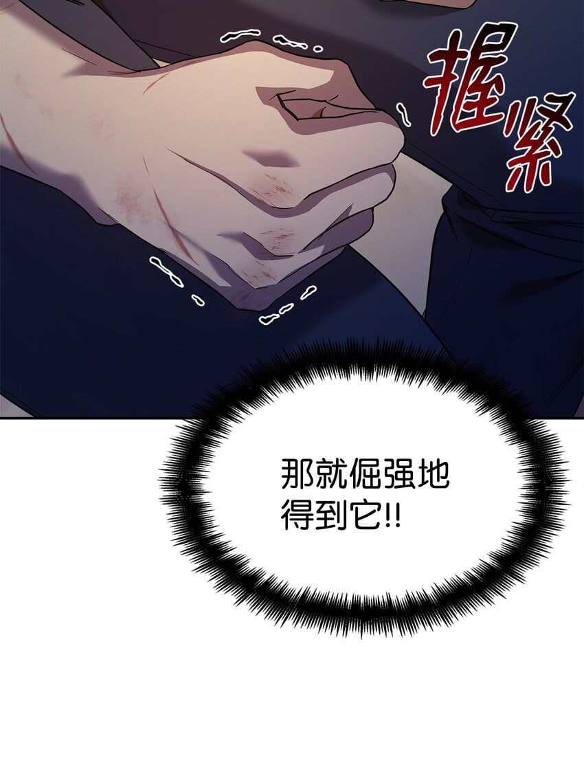 08 剑路2