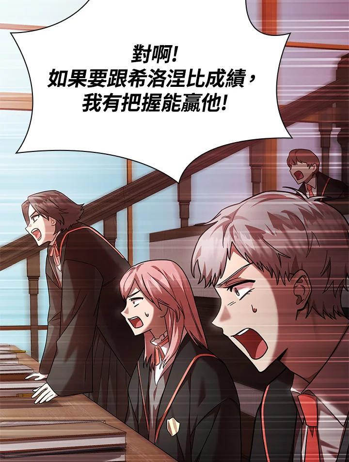第29话129