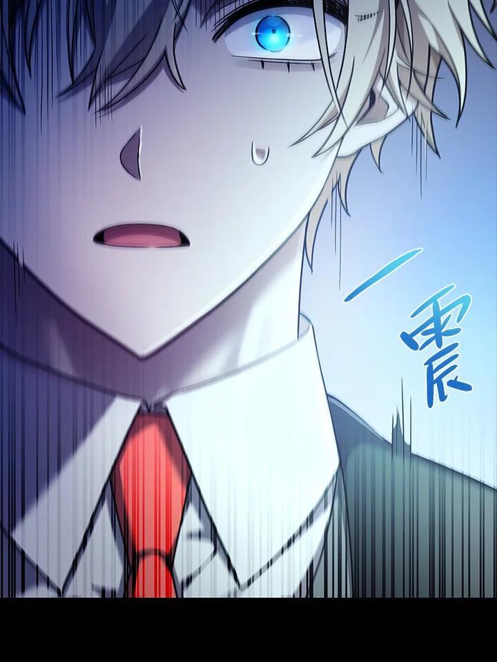 第29话61