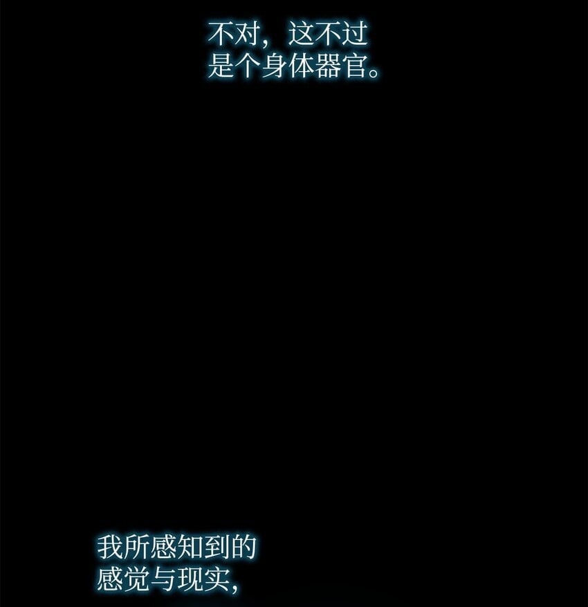 02 精神领域74