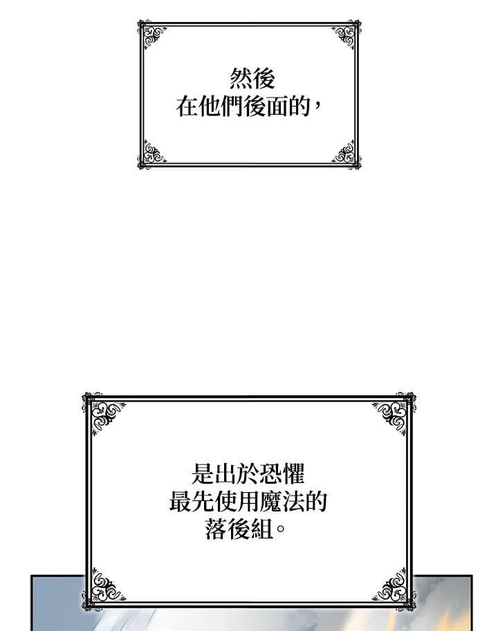 第35话69