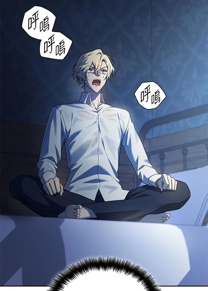 第46话61