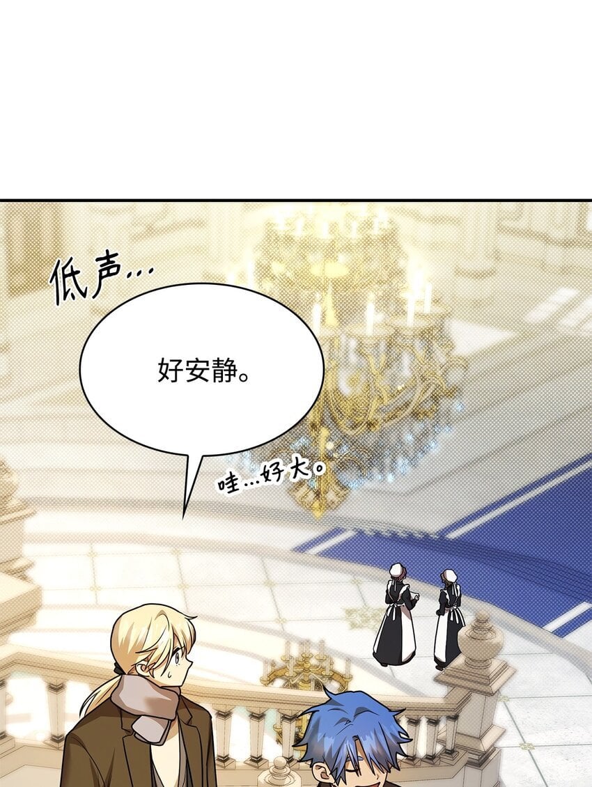 10 王宫钢琴师73