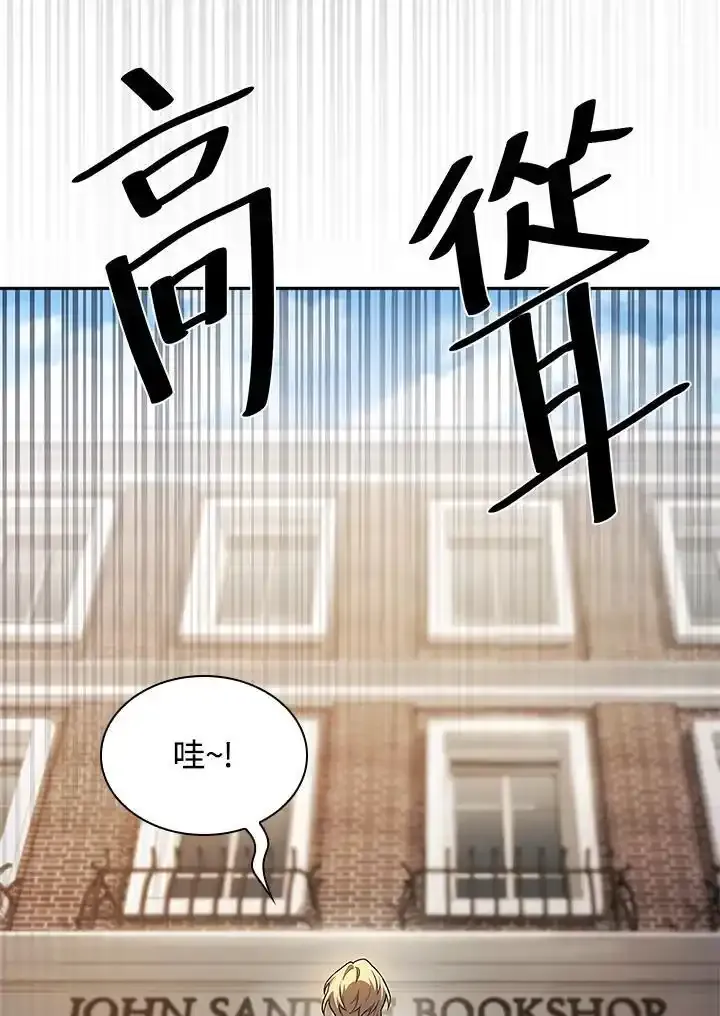 第59话95