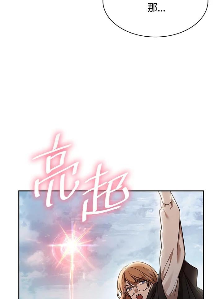 第34话55