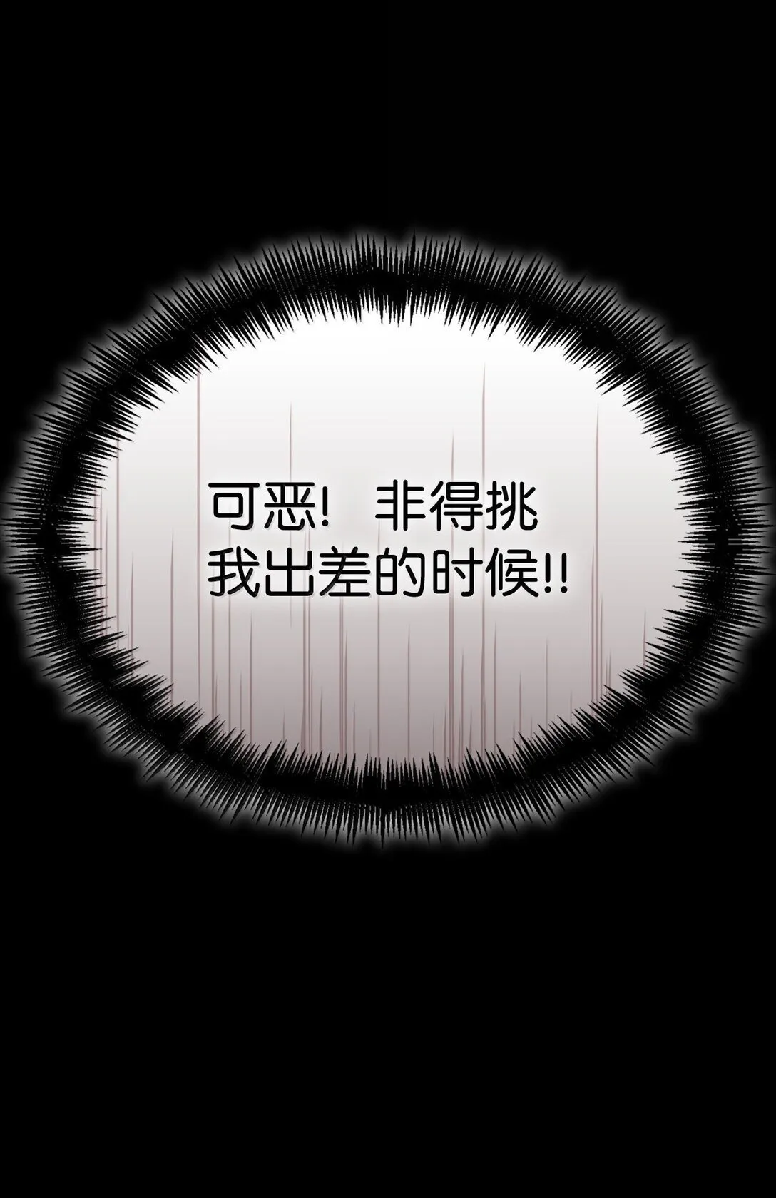 67 学术会98