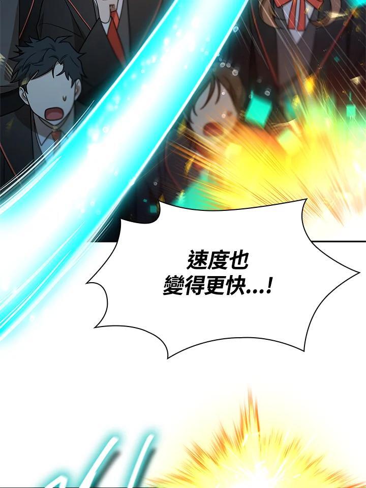 第45话43