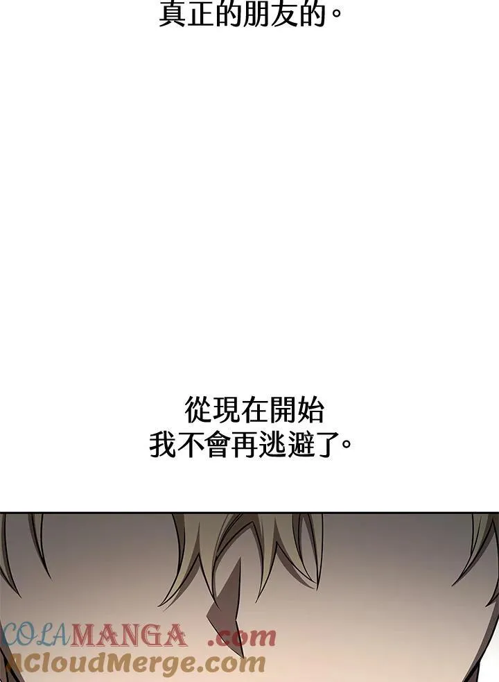 第65话(第1季最终章)100
