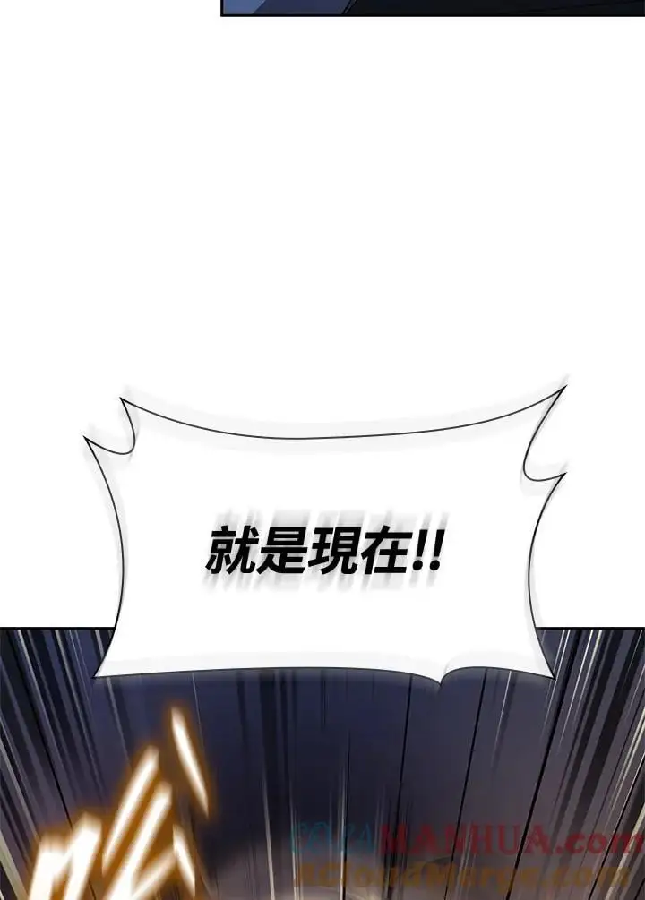 第57话36