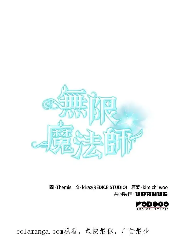 第52话139