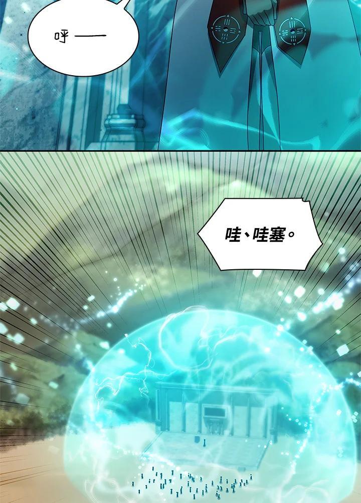 第43话101