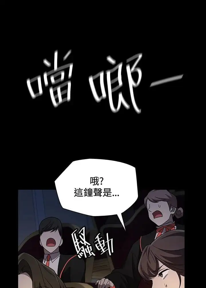 第56话91