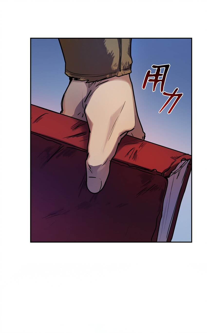 04 看书38