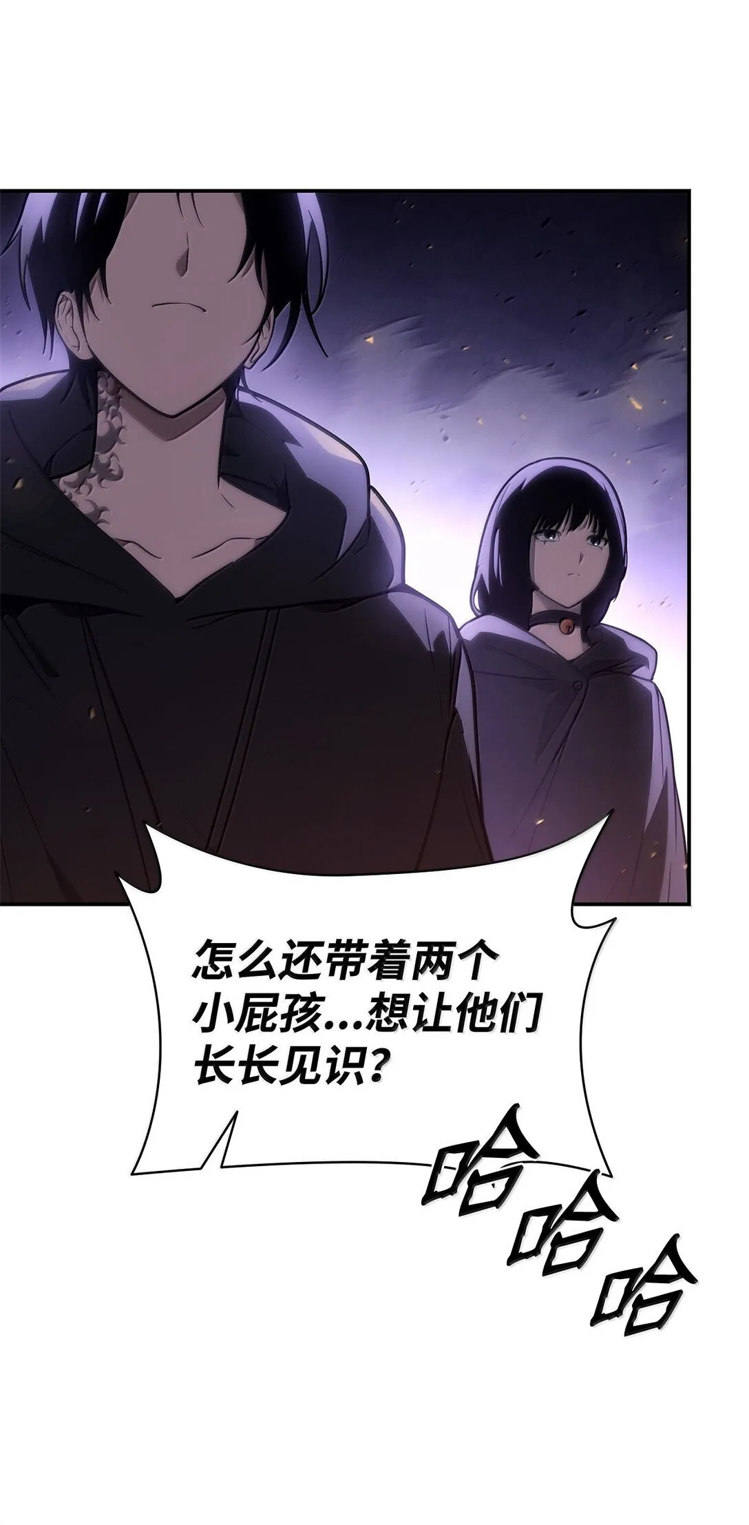 68 袭击监狱41