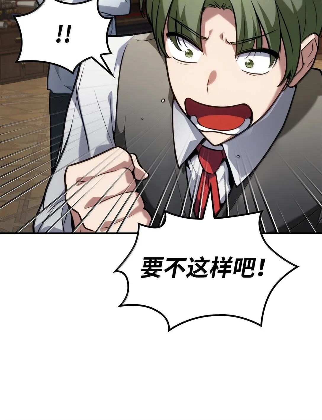 69 存在性51