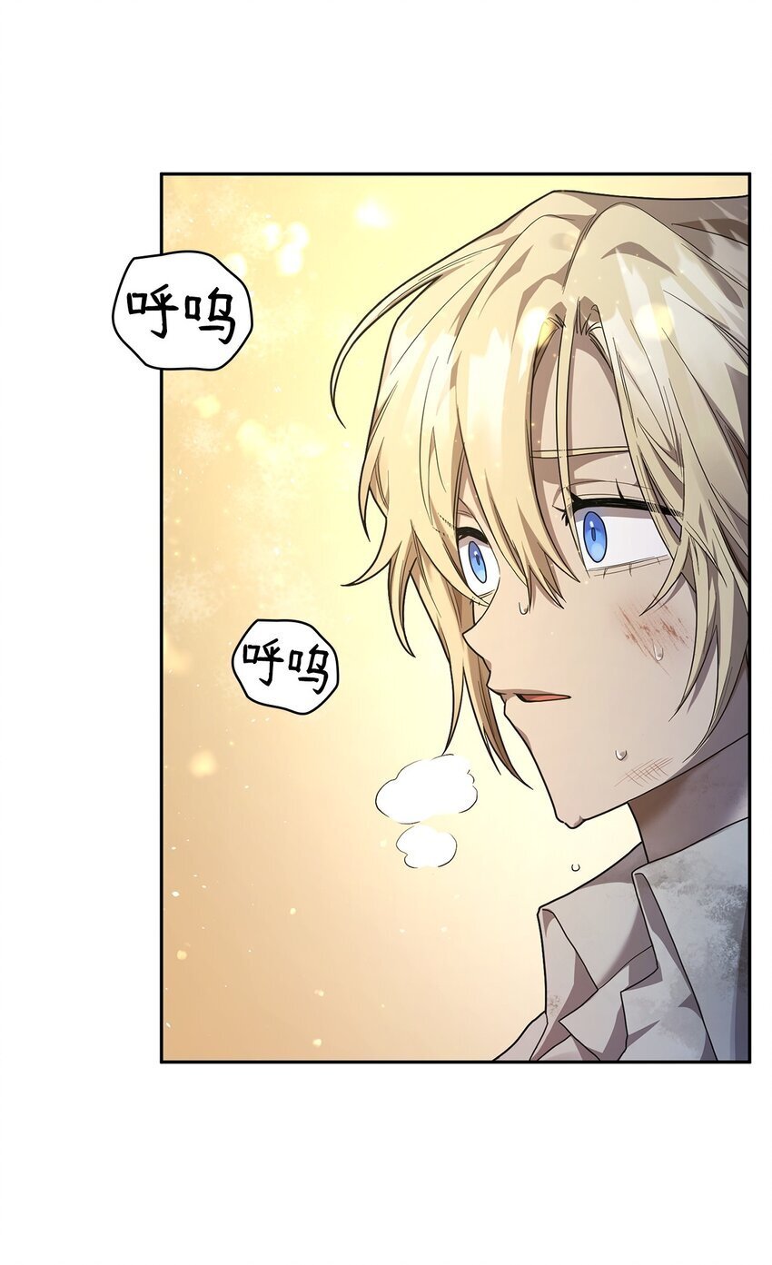 09 二少爷30