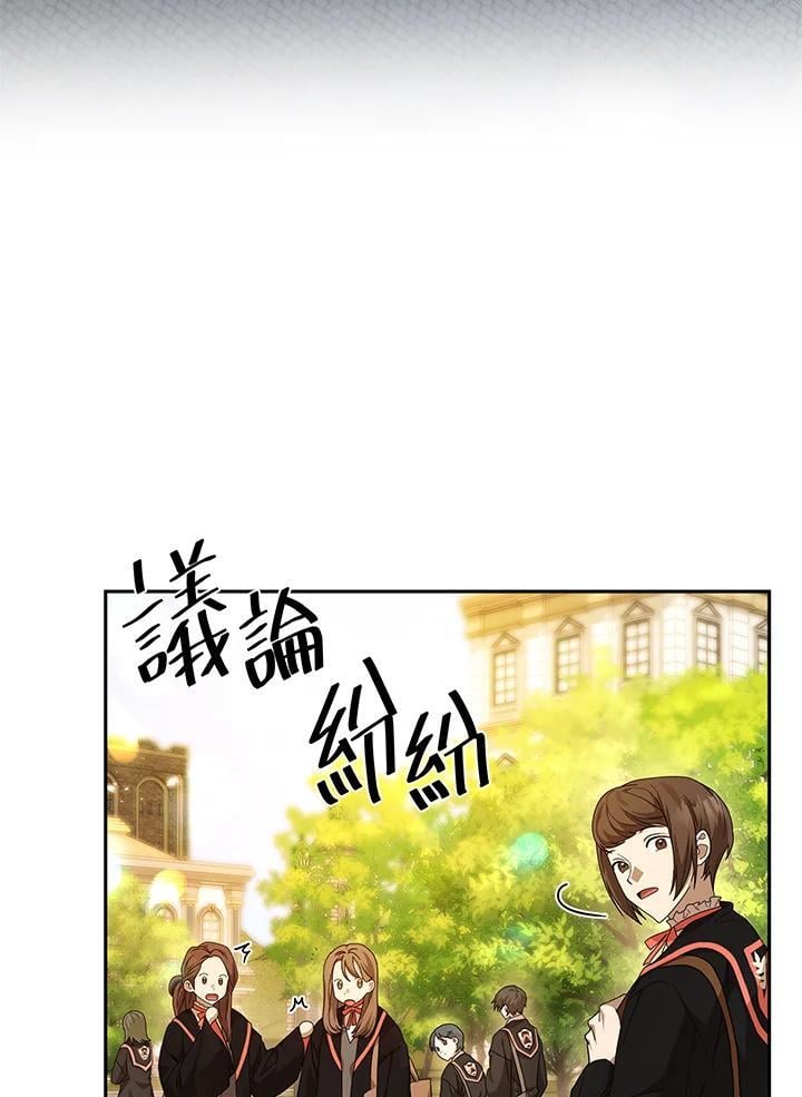 第22话94