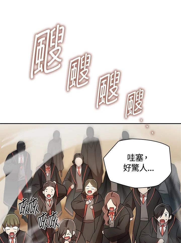 第43话42