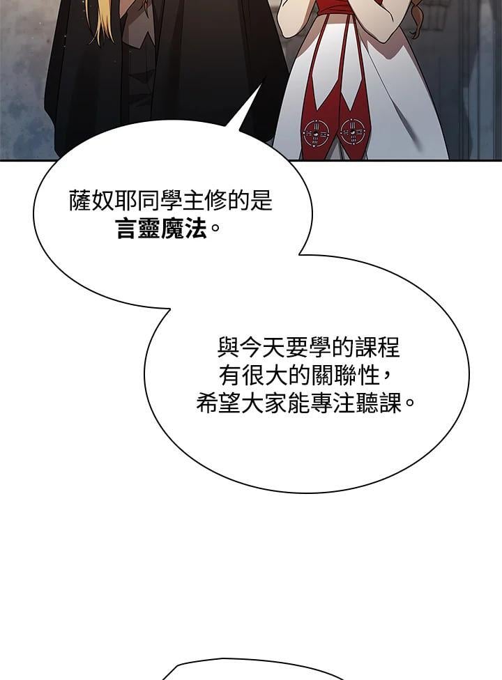 第43话31