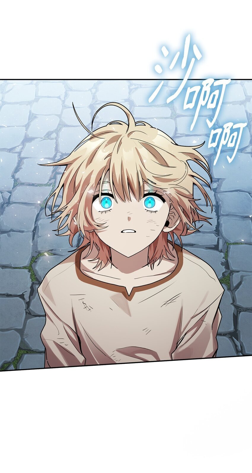 03 感受一切81