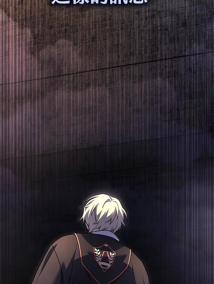 第45话67