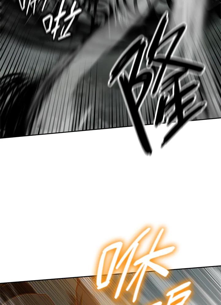 第38话91