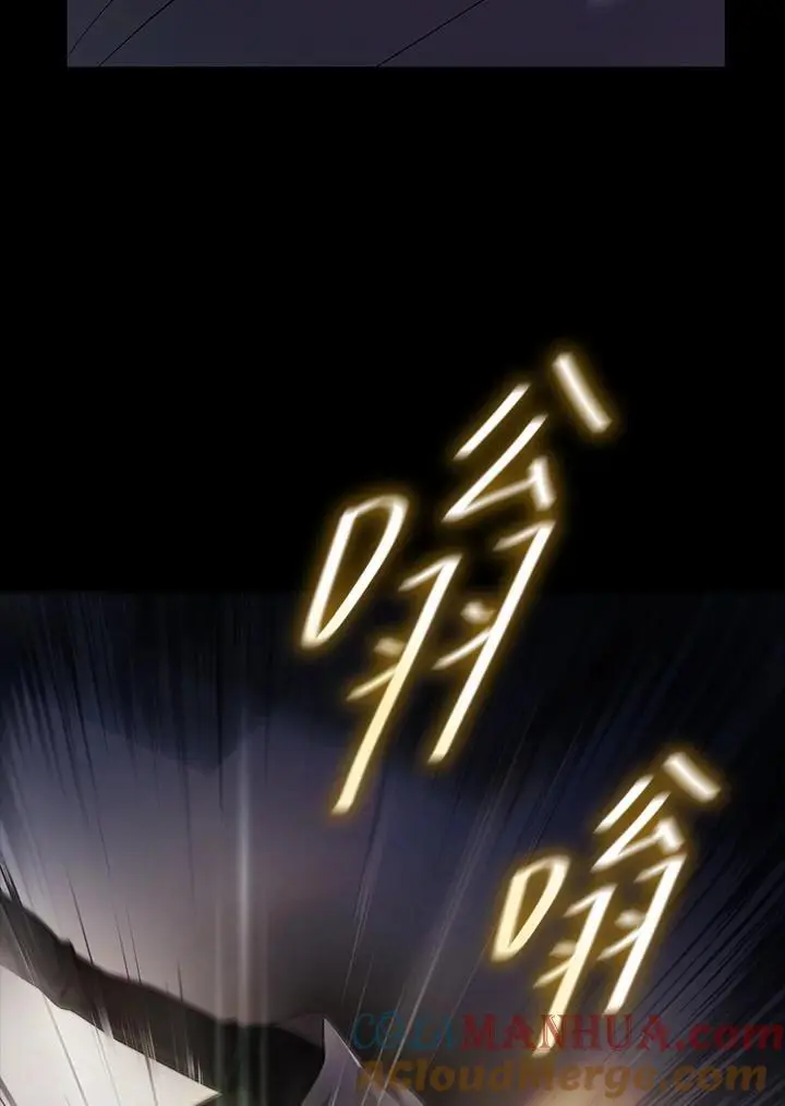 第55话4