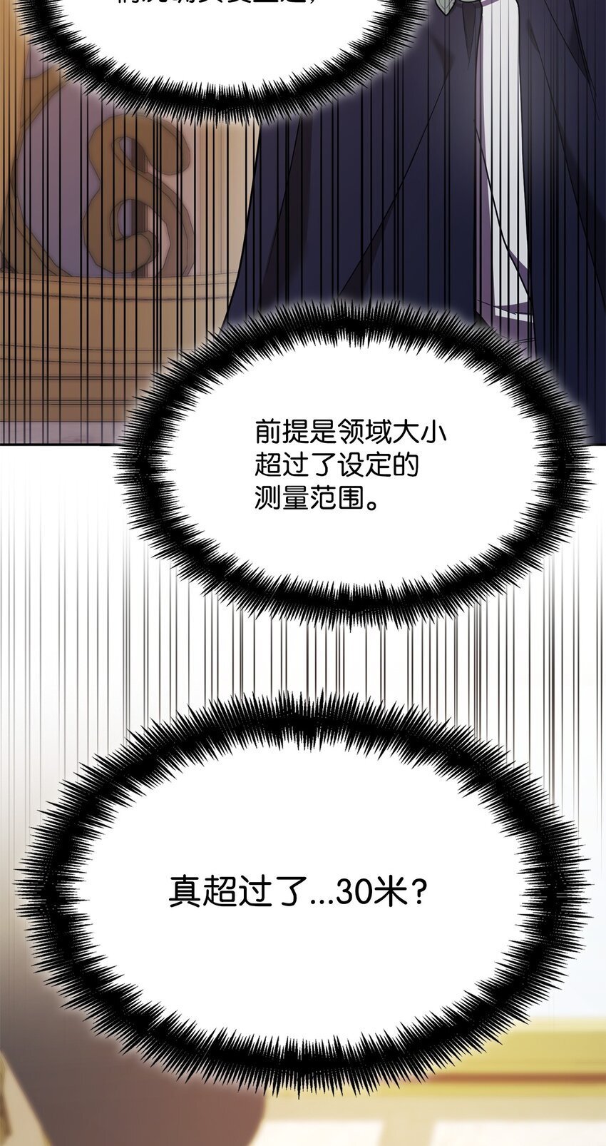 17 考核104