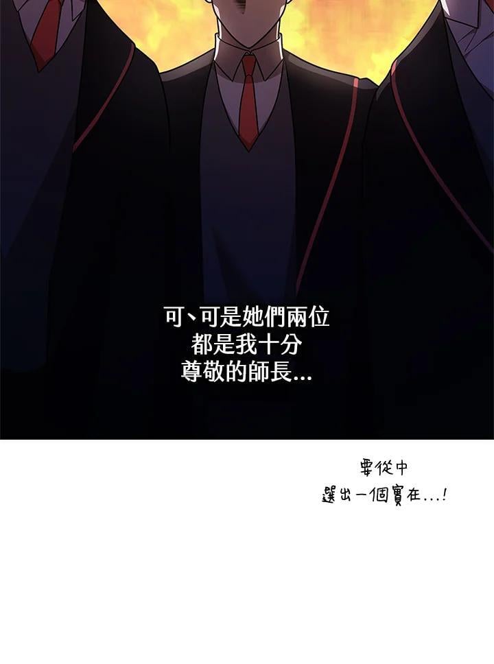 第41话13