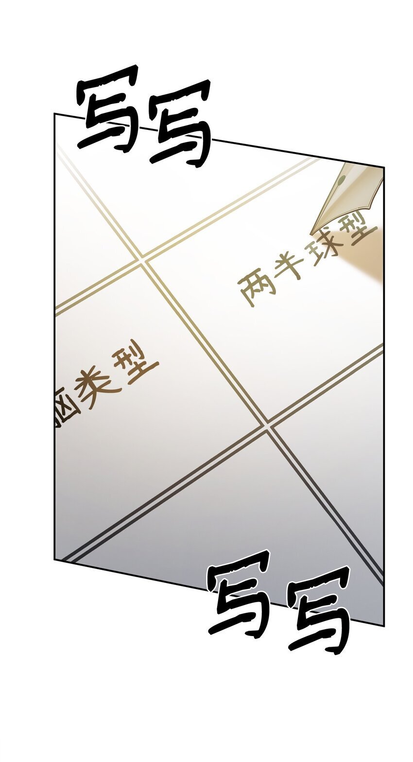 17 考核111