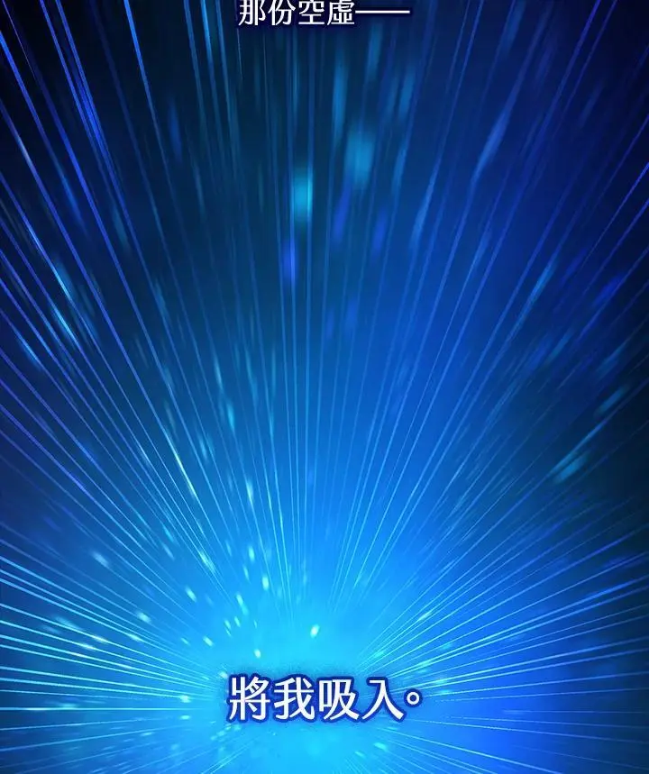 第48话51