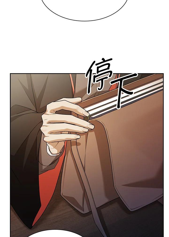 第42话90