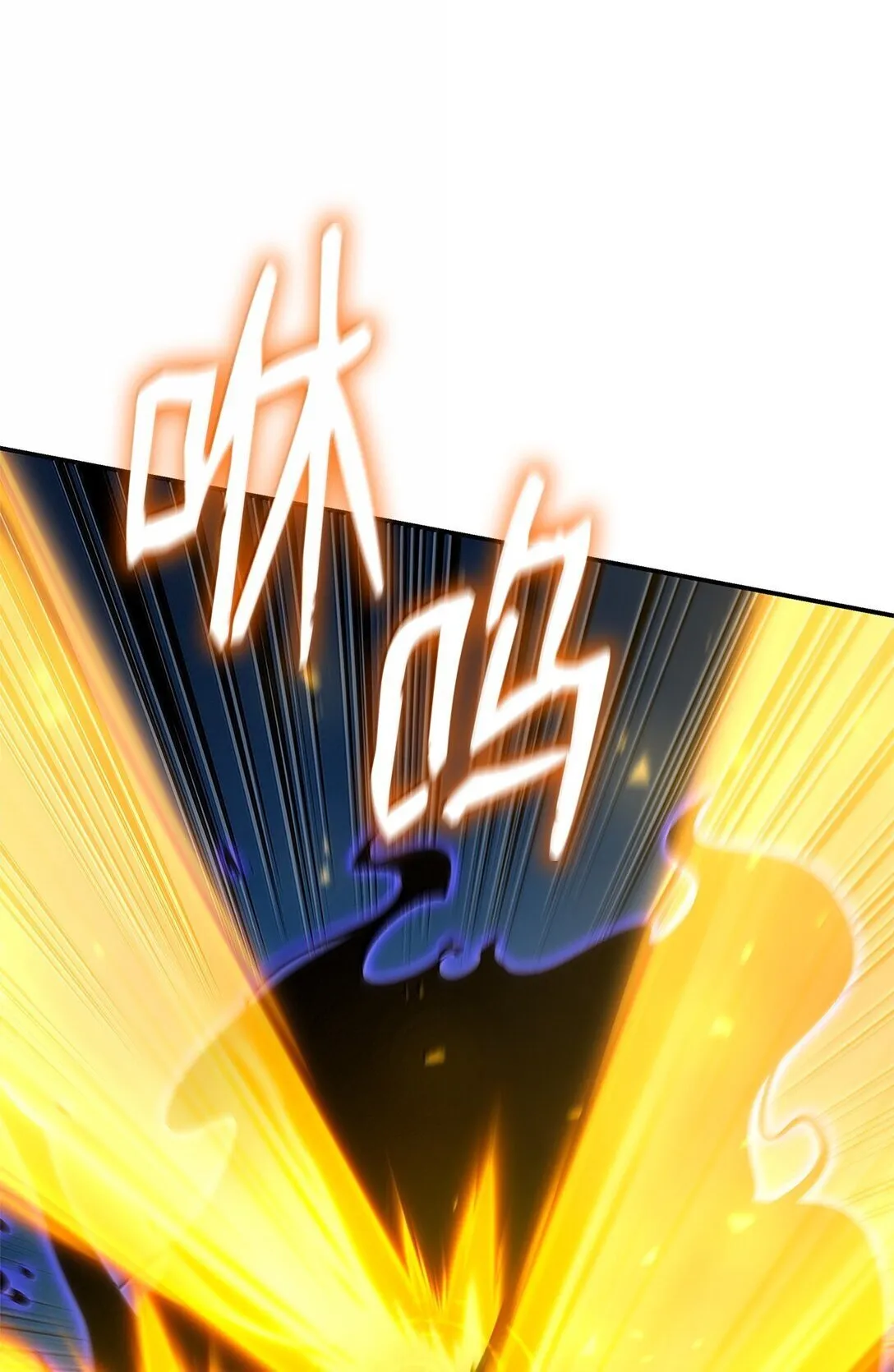 72 属性相克94