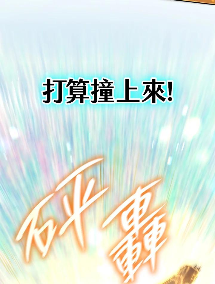 第35话147