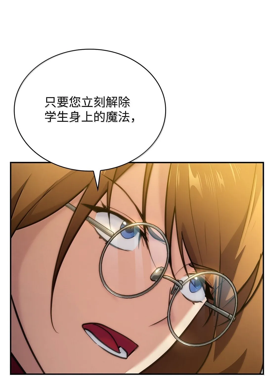72 属性相克29