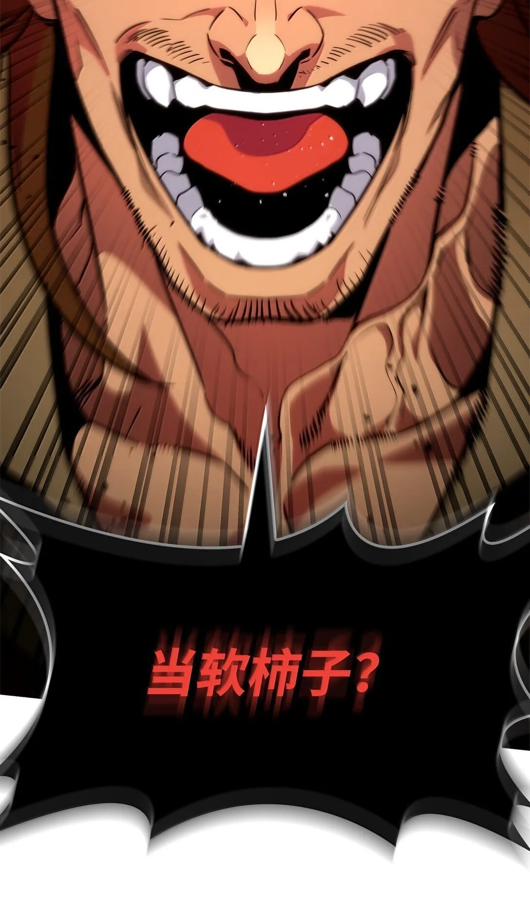 71 人质74