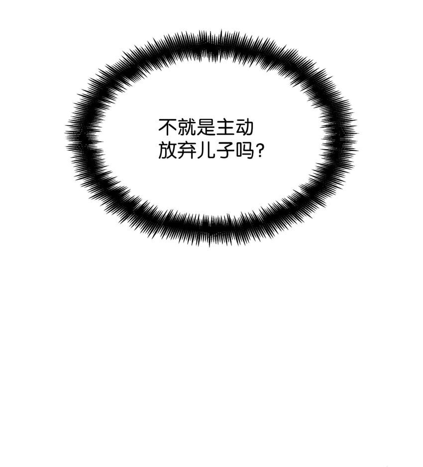 15 暂别17