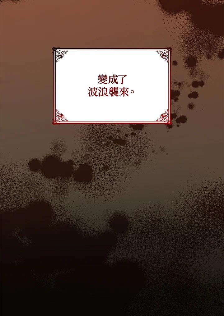 第23话149
