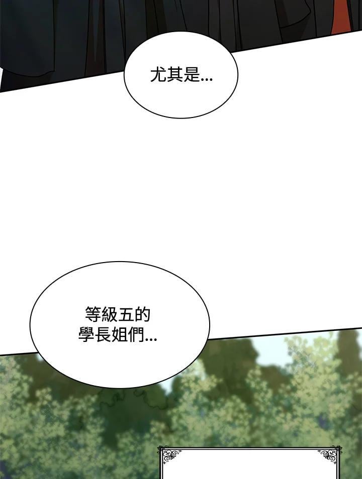 第33话125