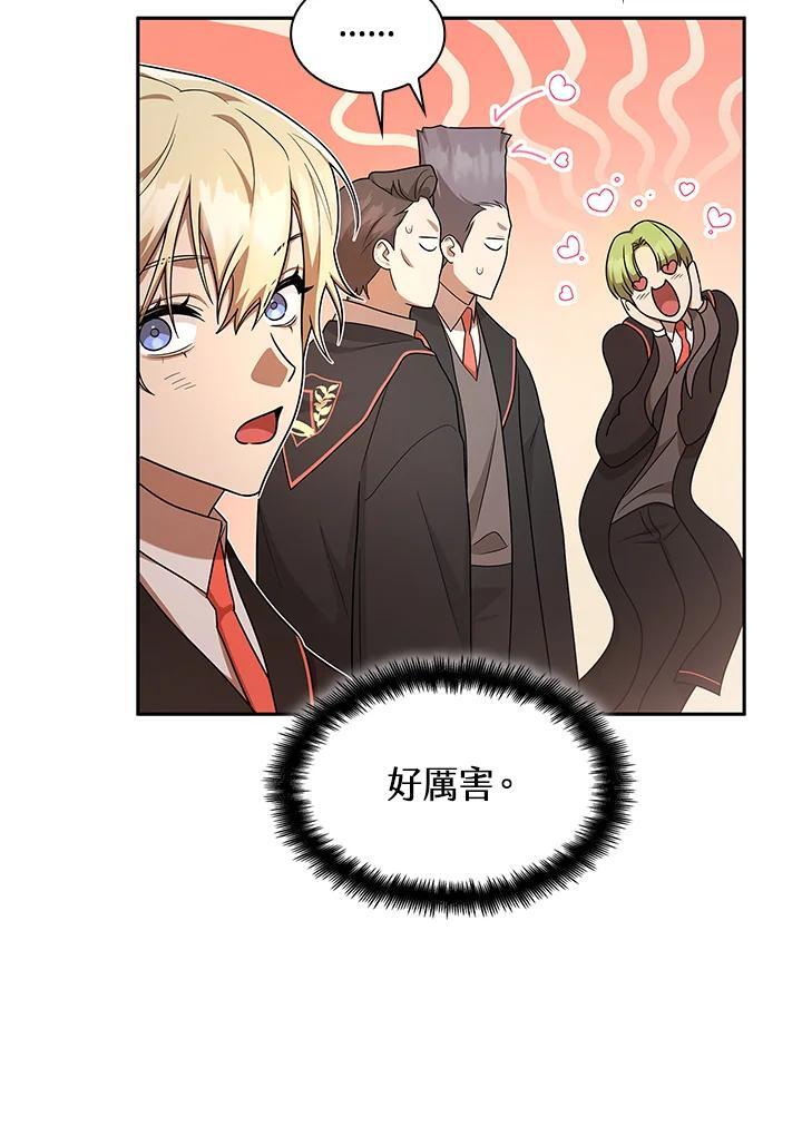 第43话21