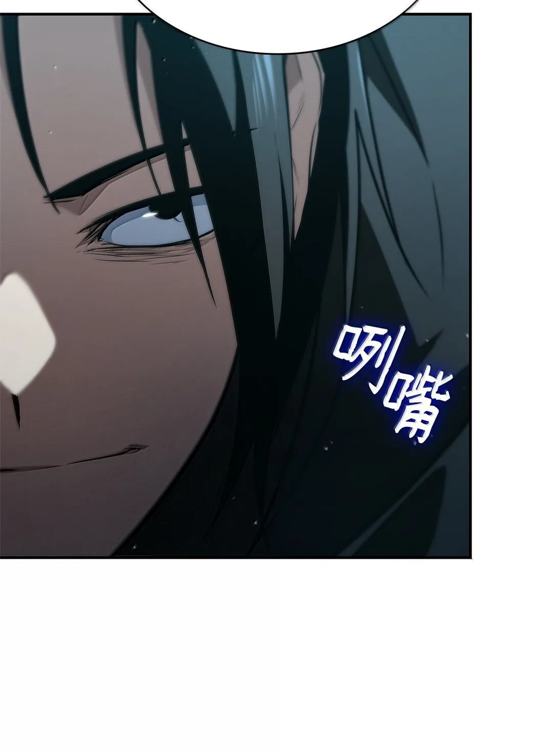 67 学术会24