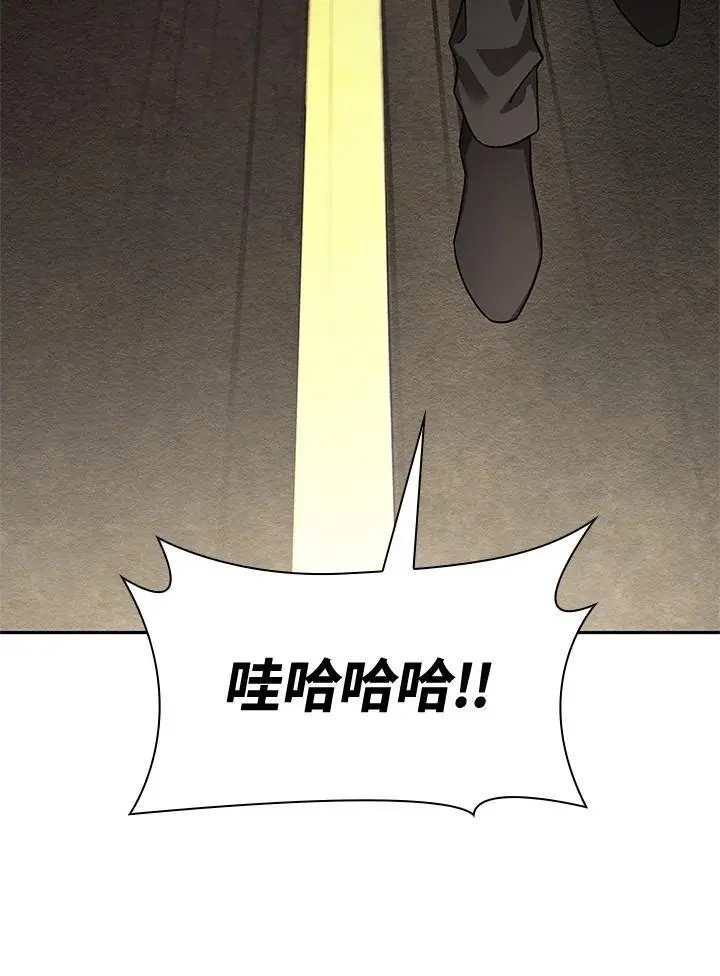 第56话127