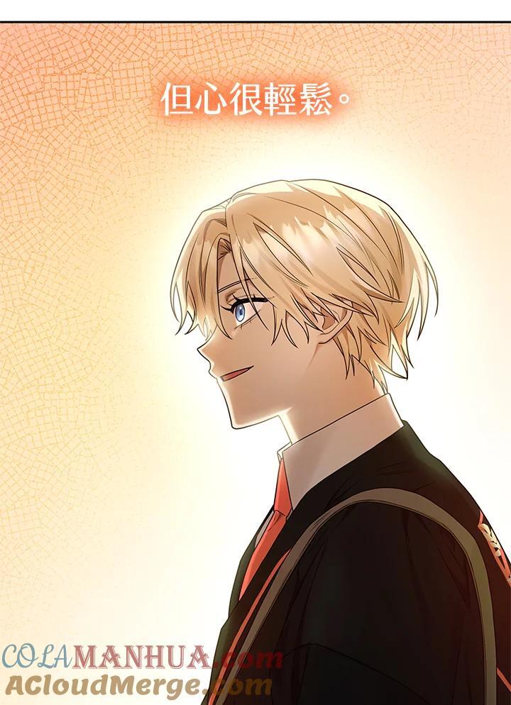 第21话108